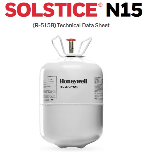 новый хладагент Honeywell Solstice N15 (R515B)